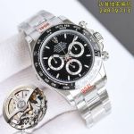 Stainless Rolex Daytona Replica 4131 Movement Luminous Replica Watch
